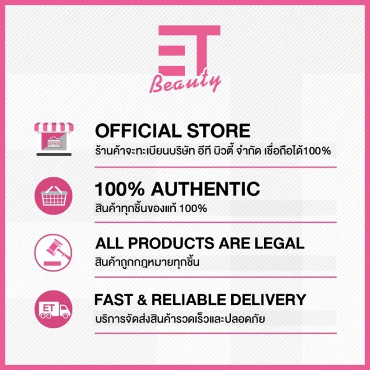 Etbeauty%20%5B1%20Piece%5D%20Olay%20White%20Radiance%20Spf%2015%20Olay%20White%20Radiance%2030ml.%20-%20Image%202