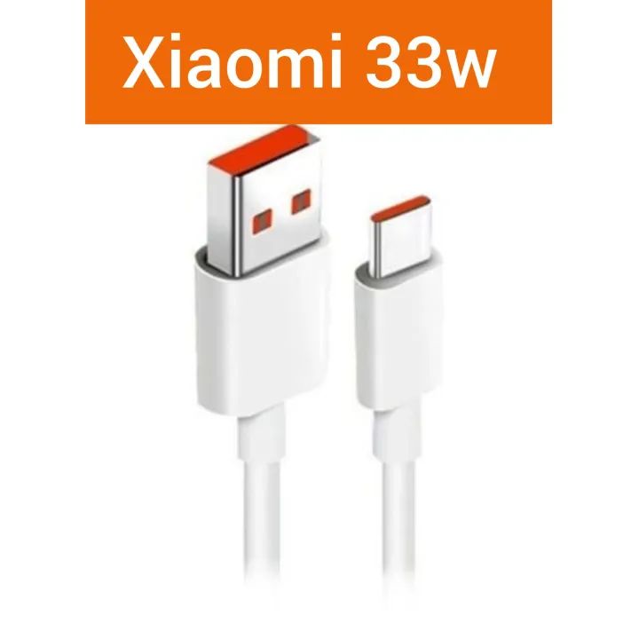 100%25%20Original%20Xiaomi%20120w,%2067w,%2033w,%20Turbo%20Cable%2033%20Watt%2067%20Watt%20120%20Watt%20Fast%20Charging%206A%20For%20Redmi%20Note%2013,%2012/11S/%20Note%2010/%20Note%2010%20Pro/10S/Note%209%20Pro%20/14c/13c/12/%20Cable%20-%20Image%204