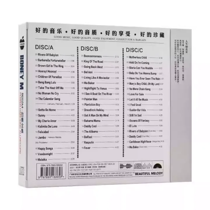 CD%20Disco%20Album%20Boney%20M.%20Music%20CD%20Rivers%20of%20Babylon%20&%20Dance%20Hits%20Greatest%20Complete%20Collection%20Music%20Record%20Party%20Music%20Collection%20-%20Image%202