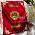Velvet Nikkah File with Couple name inside Nikkah certificate. 