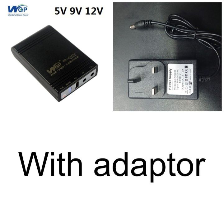 Wgp%20mini%20UPS%205/9/12V%2010400mAh%20upgraded%20battery%20with%20adaptor%20-%20Image%203