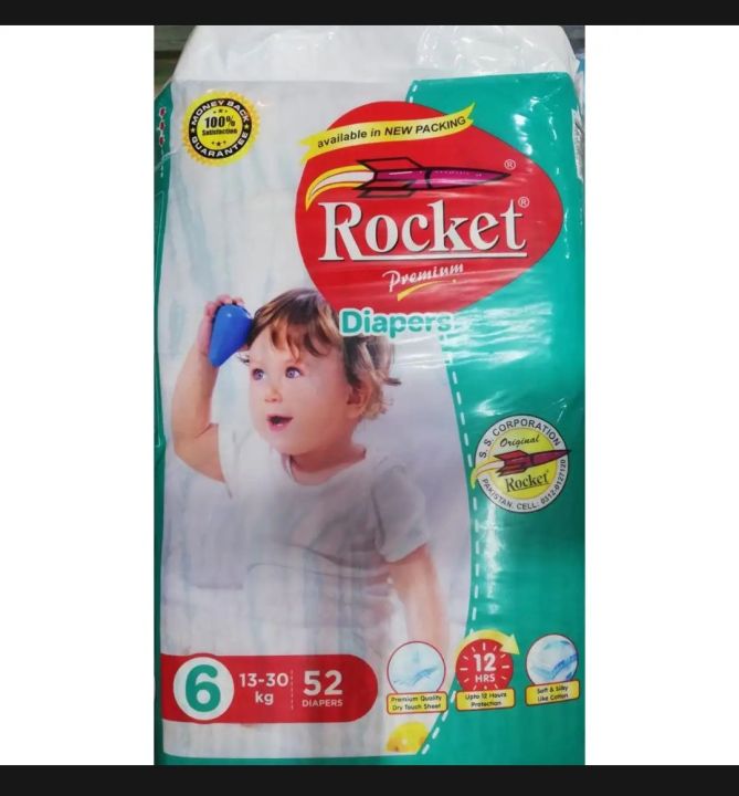 Rocket%20Premium%20Diaper%20Size%206%20XXL%20(13-30KG)%2052%20Count%20-%20Image%202