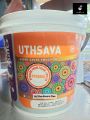 Emulsion Causeway paint uthsawa Interior Brilliant White 1L/4L/10L. 