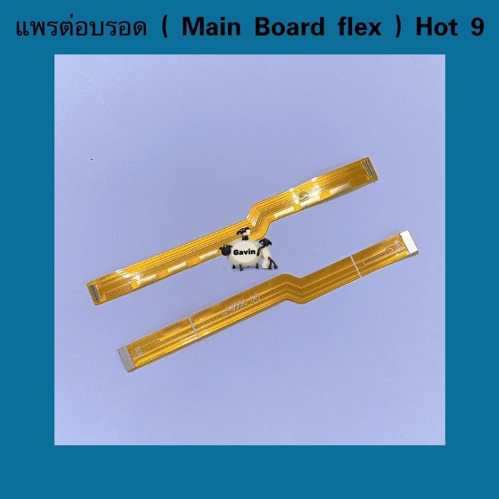 Infinix%20Hot%208%20/%20Hot%209%20/%20Hote%2011%20/%20Hot%2030%20main%20board%20flex%20cable%20-%20Image%202