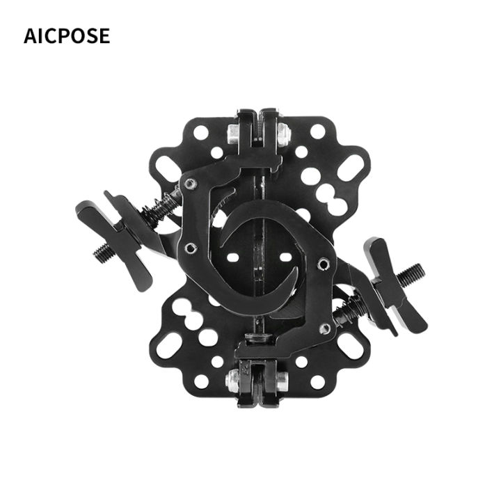 Stage%20light%20hook%20folding%20clamp%20aluminum%20truss%20pipe%20clamp%20load-bearing%20200%20kg%20suitable%20for%20230W%20beam%20light%20accessories%20-%20Image%202