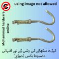 ( Heavy Duty )Laundry Rope screw Anchor  fastener, (rawal bolt) pack of 2.. 