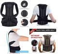 Back Posture Belt. 