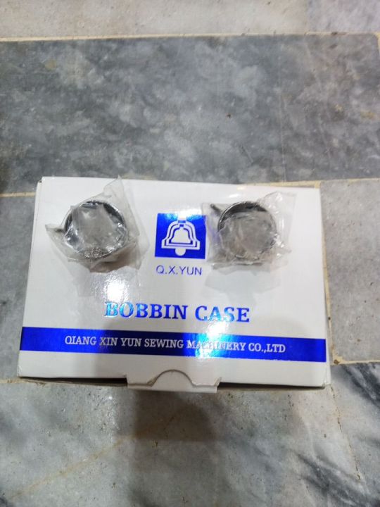 bobin%20case%20for%20sewing%20machine%20-%20Image%202
