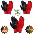 3 Pair Red Nylon China High Quality Rubber Safety Hand Gloves,  Use For Construction,  Household, Agriculture Work, Farm Work, Engineering Workshop, All Time Protect Your Hand Safely. 