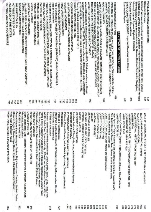 Advanced%20Objective%20General%20Knowledge%20One%20Liner%2047th%20Edition%202026%20by%20Iqra%20Imtiaz%20/%20Iqra%20Imtiaz%20One%20Liner%20book%20/%20Objective%20General%20Knowledge%20MCQs%20book%20by%20Iqra%20Imtiaz%20Latest%20Edition%20-%20Image%207