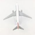 Turkish Airlines B777 Diecast Airplane Model 16cm | 1:400 Metal Aircraft Model Toy | Premium Decoration & Collectible. 