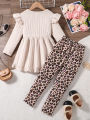 Spring Autumn Girls Cute Fashion Casual Clothing Apricot Knitted Ruffle Long Sleeve Top+Cartoon Full Print Elastic Waist Casual Pants Set. 