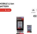 sigma Bl-4Ul battery rechargable battery 1250 mah high quality for nokia. 