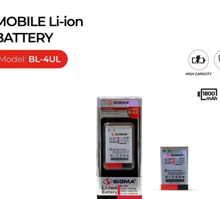 sigma Bl-4Ul battery rechargable battery 1250 mah high quality for nokia
