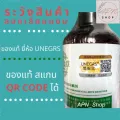 Genuine (old shop sells well) spray, dust mite remover, dust mite remover, anti-mite, kill bacteria, mattress, pillow cover, hypoallergenic, natural herbal 100%. 
