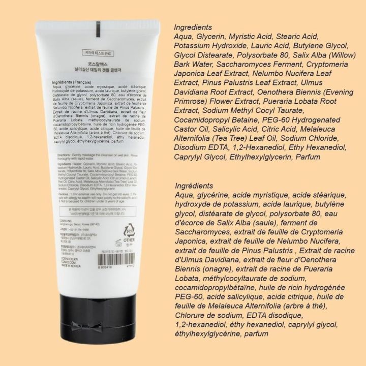 COSRX%20Salicylic%20Acid%20Daily%20Gentle%20Cleanser%20150ml%20Made%20In%20Korea%20-%20Image%205