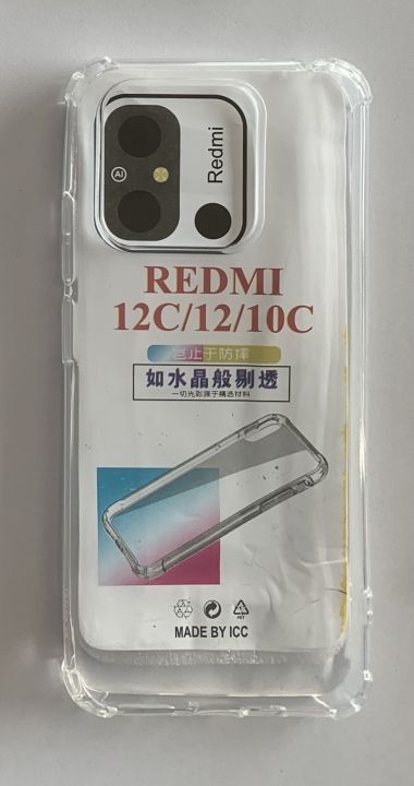 Redmi 10C/ Redmi 12C Transparent Silicon Back Cover