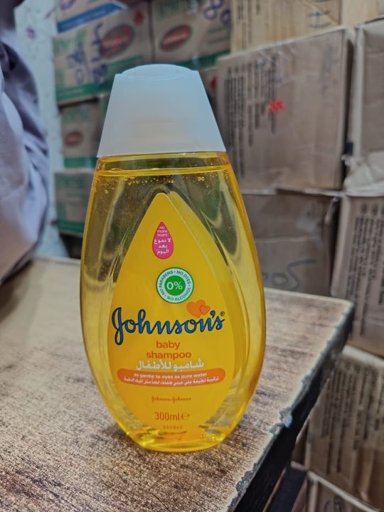 Johnsons Baby Shampoo 300ml