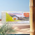 Yarsaa/Yarshaa/Yarchagumba 25 Tea Bags | Tripple Power Plus. 