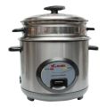 Diamond Stainless Steel Drum Rice Cooker with Stainless Steamer Tray and Cover Moon 1.8L. 