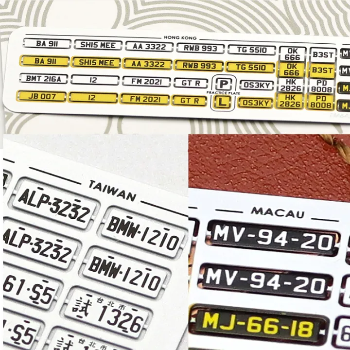 FM%201/64%20Scale%20Metal%20License%20Plate%20for%20Diecast%20Mini%20Model%20Cars%20Detail-up%20Kit%20Modified%20Accessories%20Gift%20for%20Collection%20Toy%20-%20Image%203