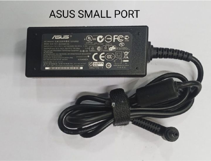 ASUS%20laptop%20AC%20adapter,%20commonly%20known%20as%20a%20charger.%C2%A0%20-%20Image%203