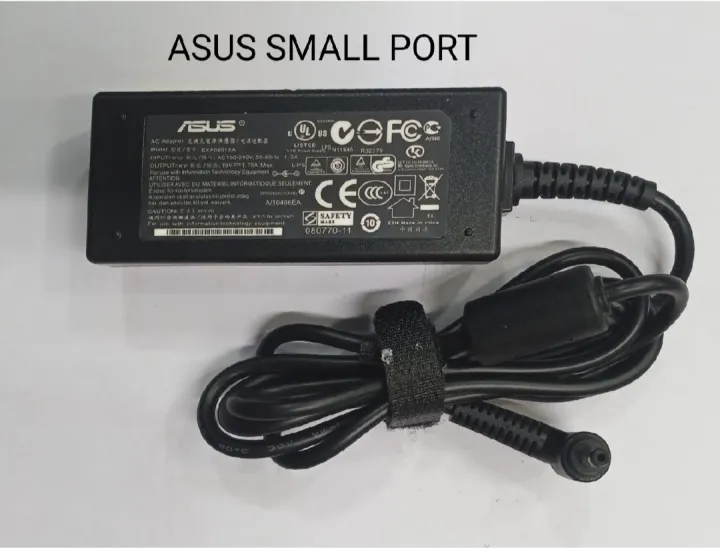 ASUS%20laptop%20AC%20adapter,%20commonly%20known%20as%20a%20charger.%C2%A0%20-%20Image%203