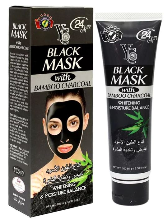 International%20Thailand%20Product%20Yc%20black%20Mask%20With%20BamBoo%20Charcoal%20Used%20For%20male/female%20-%20100%20Ml%20-%20Image%202