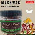 Mukhwas - Delicious Taste Export Premium Quality Meetha Pan Mouth Freshener - 200 Gram. 