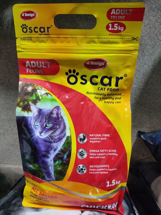 Oscar cat food