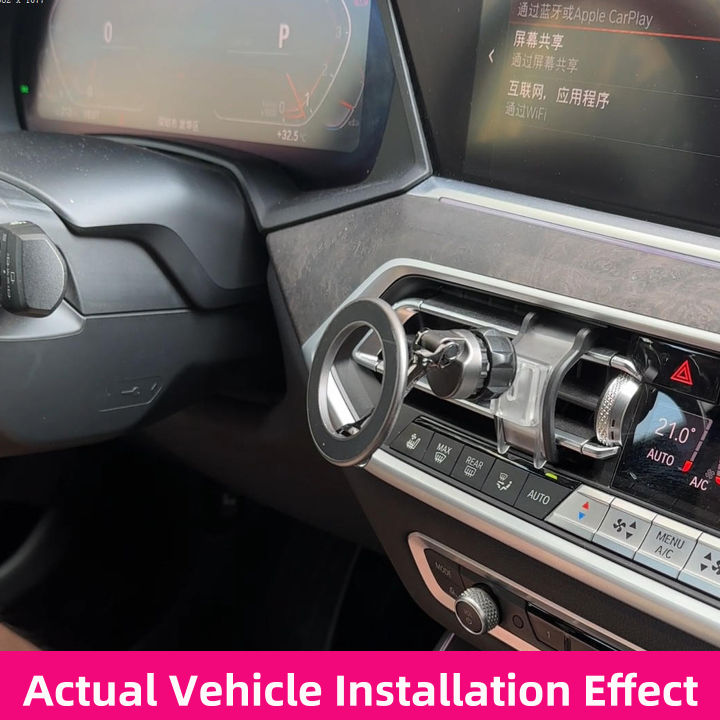 For%20BMW%203%20Series%20M340i%20XDrive%202020%202023%202024%20Car%20Phone%20Holder%20Special%20Fixed%20Bracket%20Base%20Gravity%20%20Stand%20Interior%20Accessories%20-%20Image%206