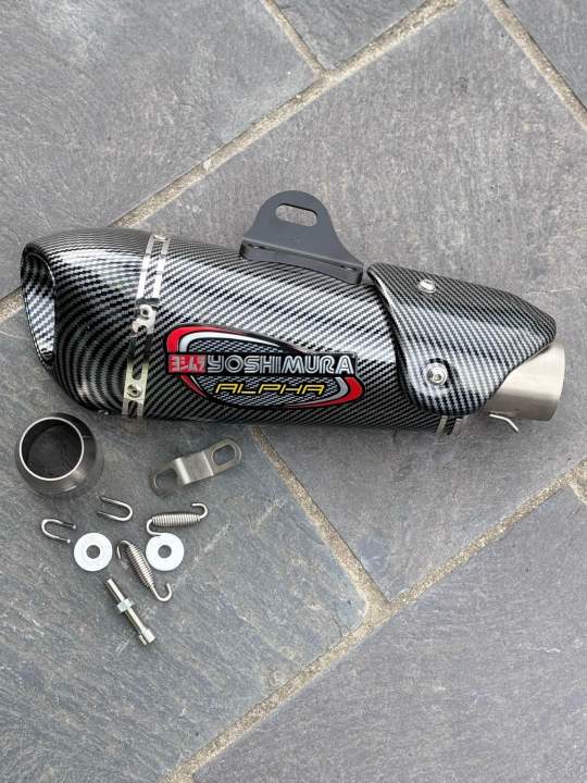 Yoshimura%20Carbon%20Exhaust%20-%20Image%202