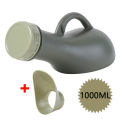 Portable Plastic Mobile Urinal Toilet Aid Bottle Outdoor Camping Car Urine Bottle For Women Men Journey Travel Kit 1000ML. 