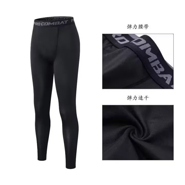 High-Performance%20Compression%20Leggings%20for%20Men%20Fitness%20Workouts%20Tights%20for%20Enhanced%20Fitness%20Performance%20and%20Running%20Comfort%20-%20Image%204