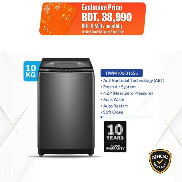 Haier 10kg Top Load Automatic Washing Machine Model - HWM100-316S6