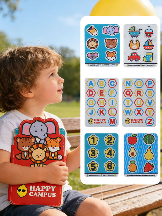 Baby%20Campus%20Quiet%20Book%20Montessori%20Sticker%20Cloth%20Book%20Early%20Educational%20Toy%20for%20Toddlers%20%20Ramadan%20Eid%20Easter%20-%20Image%207