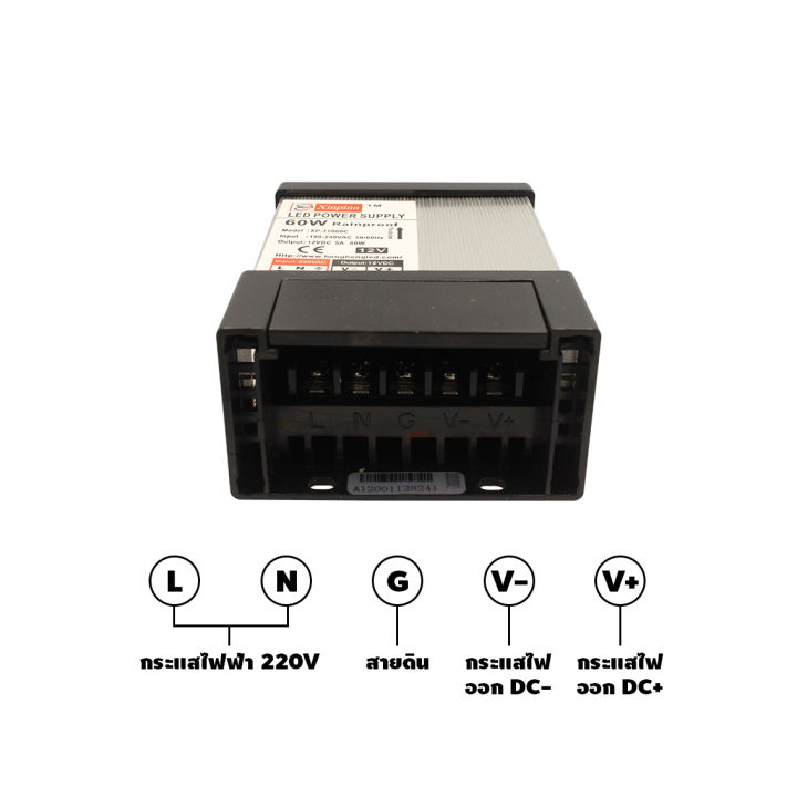 Monqiqi%2012V%20switching%20power%20supply%20switch%2033A%20400W%20authentic%20rainproof%20fan%20switching%20switching%20switching%20power%20supply%20switch%20Bangkok%20shipping%20-%20Image%204