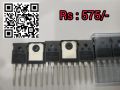 IGBT KGF 75N65 KDF   307. 