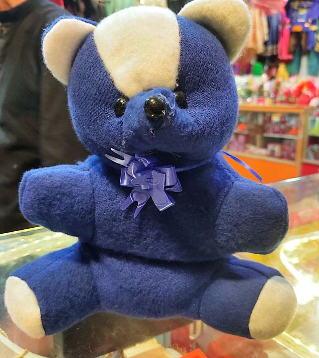 Bhalo Toys for Kids