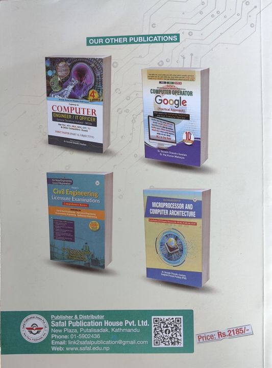 Safal's%20Computer%20Engineering%20License%20Exam%20Book%20-%20Software%20&%20IT%20Engineering%20License%20Exam%20Book%20Comprehensive%20Review%202nd%20Revised%20&%20Updated%20Edition%20-%20Image%204