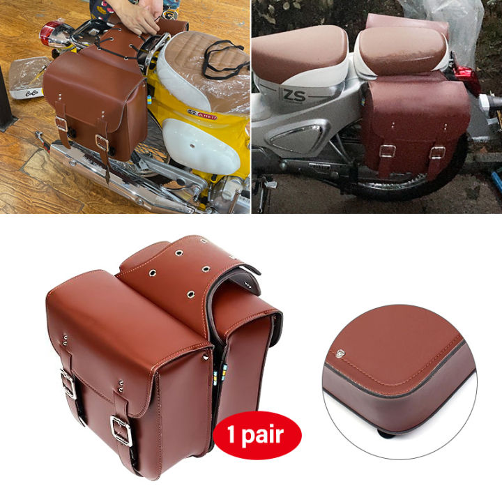 Retro%20Fashion%20Bike%20Motorcycle%20Saddle%20Bags%20Pouch%20Storage%20Case%20Side%20Luggage%20Tank%20Suitcase%20Waterproof%20PU%20Leather%20Motorbike%20Parts%20-%20Image%207