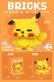Cartoon building blocks Disney figures mini building blocks nano kids bricks. 