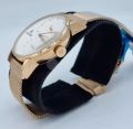 Binger watch automatic for man. 