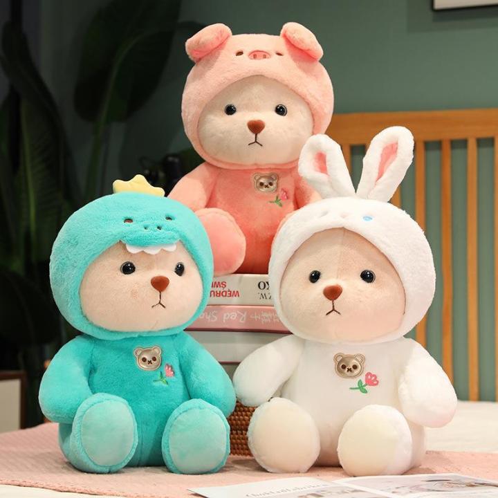 Cute Teddy Bear Creatively Transformed Into Bear Doll Plush Toy Claw