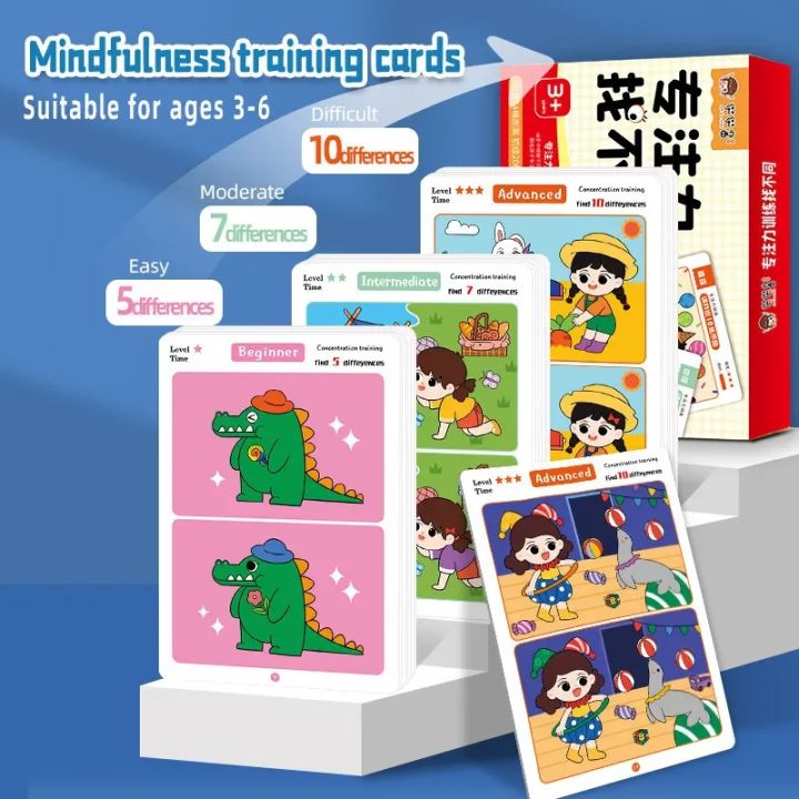 64%20Pages%20Find%20The%20Difference%20Puzzle%20Game%20Erasable%20and%20Rewritable%20Focus%20and%20Observational%20Training%20Brain%20Development%20-%20Image%202
