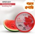 Drmeinaier Watermelon Soothing gel 300gm. 