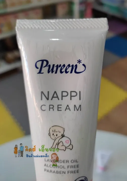 Pureen%20Nappi%20Cream,%20Diaper%20Rash%20Cream%20for%20Babies.%20-%20Image%202