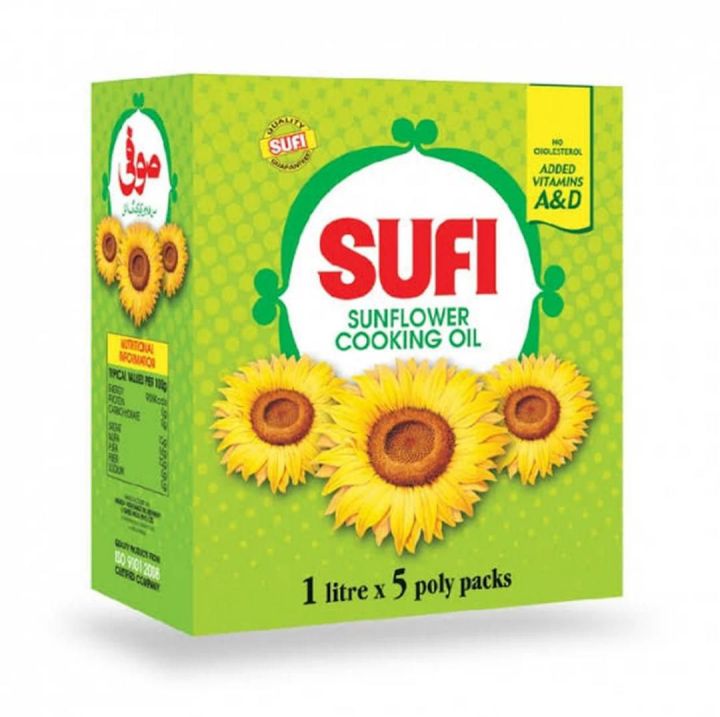 Sufi Sunflower cooking oil 1kg pack of 1