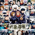 10/30/80pcs Cartoon Jujutsu Kaisen Stickers DIY Laptop Skateboard Kids Cool Sticker Itadori Yuji Satoru Gojo Anime Decal Toys.