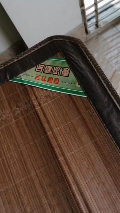 Shital pati (traditional cooling mat) (Summer sleeping mat)